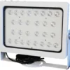 Hikvision IR LED Continuous Supplement Light – DS-TL2002CI