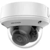 Hikvision DS-2CE56D0T-IRMM (ceiling, 1080p, 2.8MM) (C)