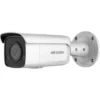 HiKvision DS-2CD2T46G2-2I(4MM) 4MP AcuSense EasyIP 4.0 60m IR Fixed Bullet