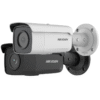 Hikvision DS-2CD2T26G1-4I/SL(4MM) 2MP ACUSENSE EASYIP 4.0