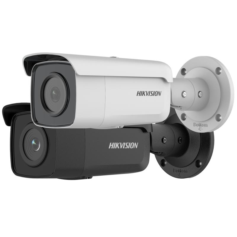 Hikvision DS-2CD2T26G1-4I/SL(4MM) 2MP ACUSENSE EASYIP 4.0
