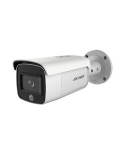 Hikvision DS-2CD2T26G1-4I/SL(6MM) 2MP ACUSENSE EASYIP 4.0