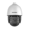 Hikvision DS-2DE7A825IW-AEB (T5) AcuSense 8MP IR Dome IP Camera