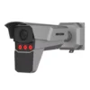 4 MP Radar-Assisted ANPR Smart Monitoring Camera – IDS-TCM403-GIR
