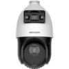 Hikvision 4 MP Fixed Outdoor Smart Hybrid-light PT Network Camera