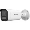 Hikvision 4MP AcuSense Smart Hybrid Light Motorized Varifocal Bullet Network Camera