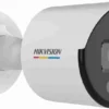 Hikvision DS-2CD1047G2H-LIU(4mm)(O-STD) 4MP Smart Hybrid Light ColorVu Camera