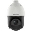 Hikvision DS-2DE5120IW-AE 1.3MP 20X Network IR PTZ Dome IP Camera